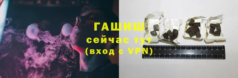 Гашиш Premium  Верхотурье 